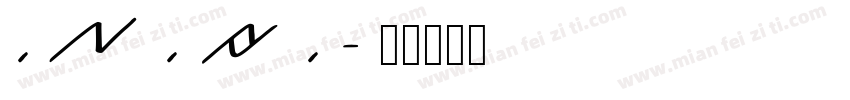 ULURU字体转换