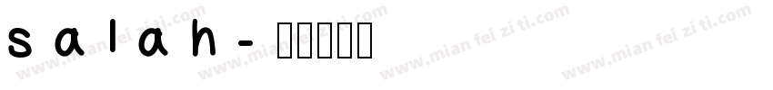 salah字体转换
