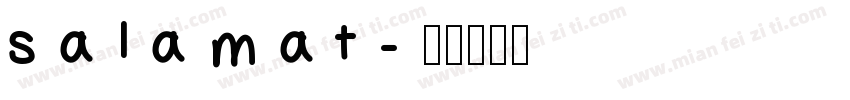 salamat字体转换
