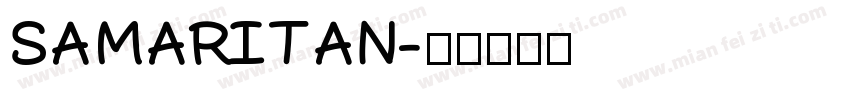 SAMARITAN字体转换