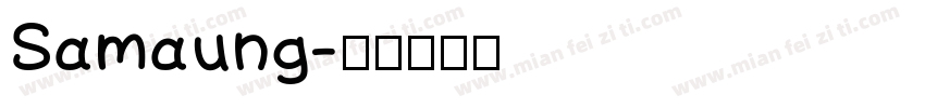 Samaung字体转换