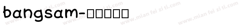 bangsam字体转换