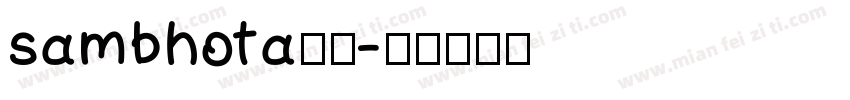 sambhota藏文字体转换