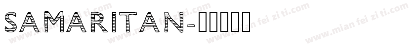 SAMARITAN字体转换