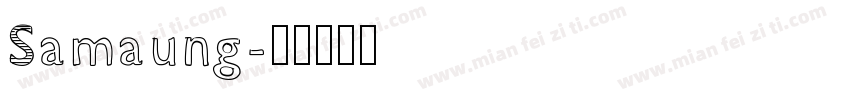 Samaung字体转换