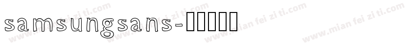 samsungsans字体转换