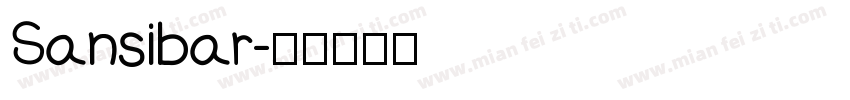 Sansibar字体转换