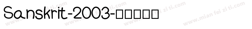 Sanskrit-2003字体转换