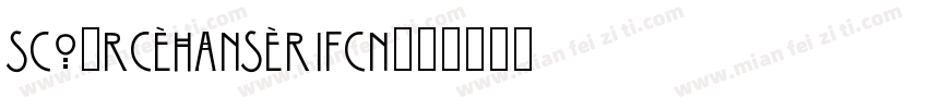 SCOURCEHANSERIFCN字体转换