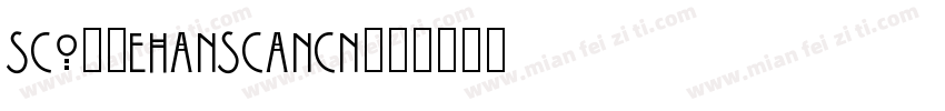 scourehanscanCN字体转换