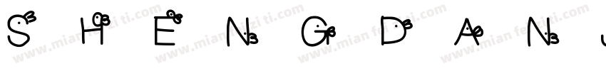 SHENGDANJEI字体转换