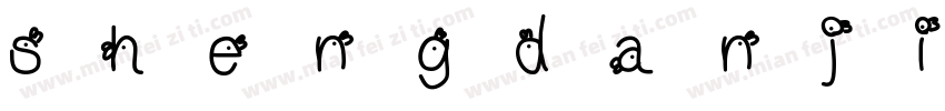 shengdanjianianh字体转换
