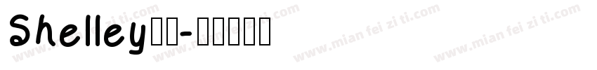 Shelley字体字体转换