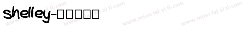 shelley字体转换