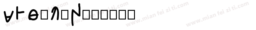 AHOPLIN字体转换