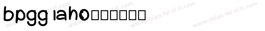 bpgg1aho字体转换