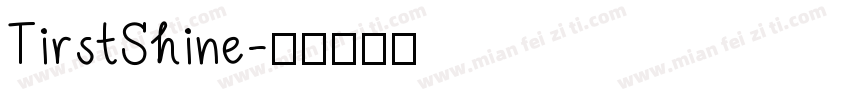 TirstShine字体转换