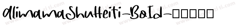 AlimamaShuHeiTi-BoId字体转换