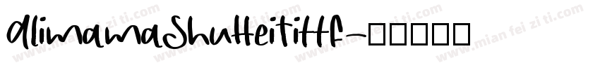 AlimamaShuHeiTittf字体转换