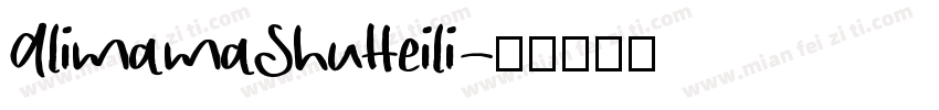 AlimamaShuHeili字体转换