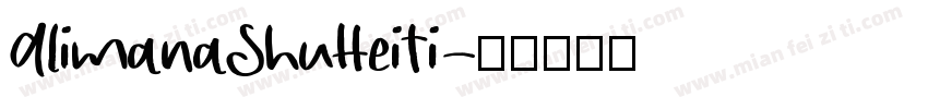 AlimanaShuHeiTi字体转换
