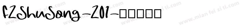 FZShuSong-Z01字体转换