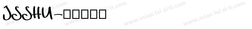 JSSHU字体转换