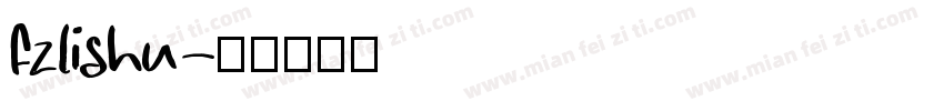 fzlishu字体转换