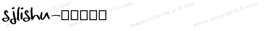 sjlishu字体转换