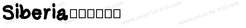 Siberia字体转换