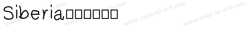 Siberia字体转换
