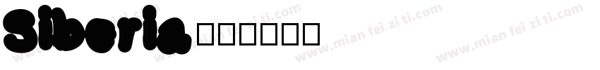 Siberia字体转换