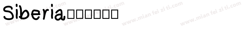 Siberia字体转换