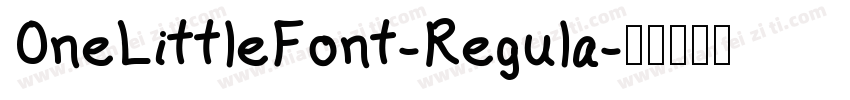 OneLittleFont-Regula字体转换