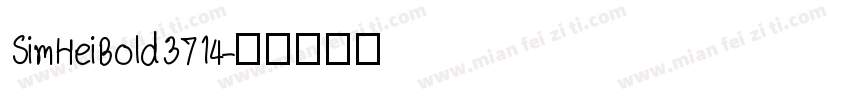 SimHeiBold3714字体转换