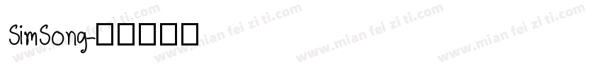 SimSong字体转换