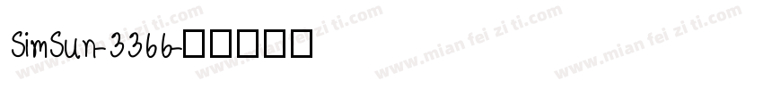 SimSun-3366字体转换