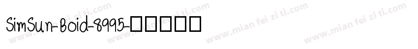 SimSun-Boid-8995字体转换