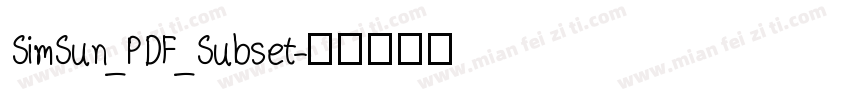 SimSun_PDF_Subset字体转换