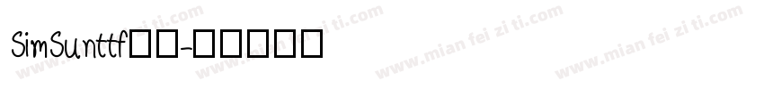 SimSunttf字体字体转换
