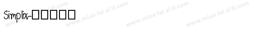 Simplix字体转换