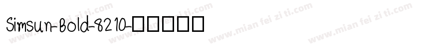 Simsun-Bold-8210字体转换