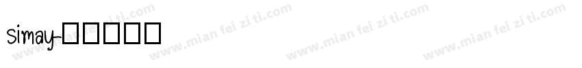 simay字体转换