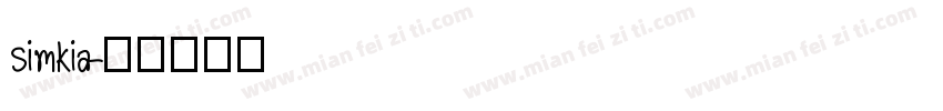 simkia字体转换