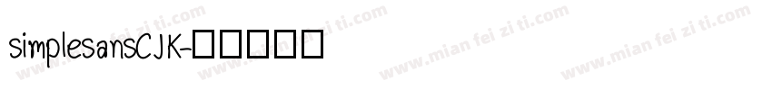 simplesansCJK字体转换