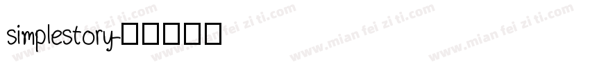 simplestory字体转换