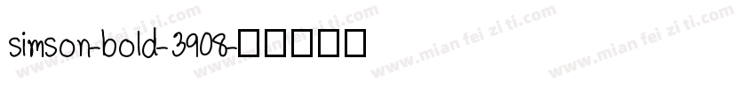 simson-bold-3908字体转换