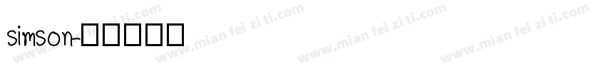 simson字体转换