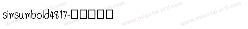 simsumbold4817字体转换
