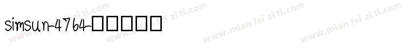 simsun-4764字体转换